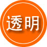 青羊区救援费用合理